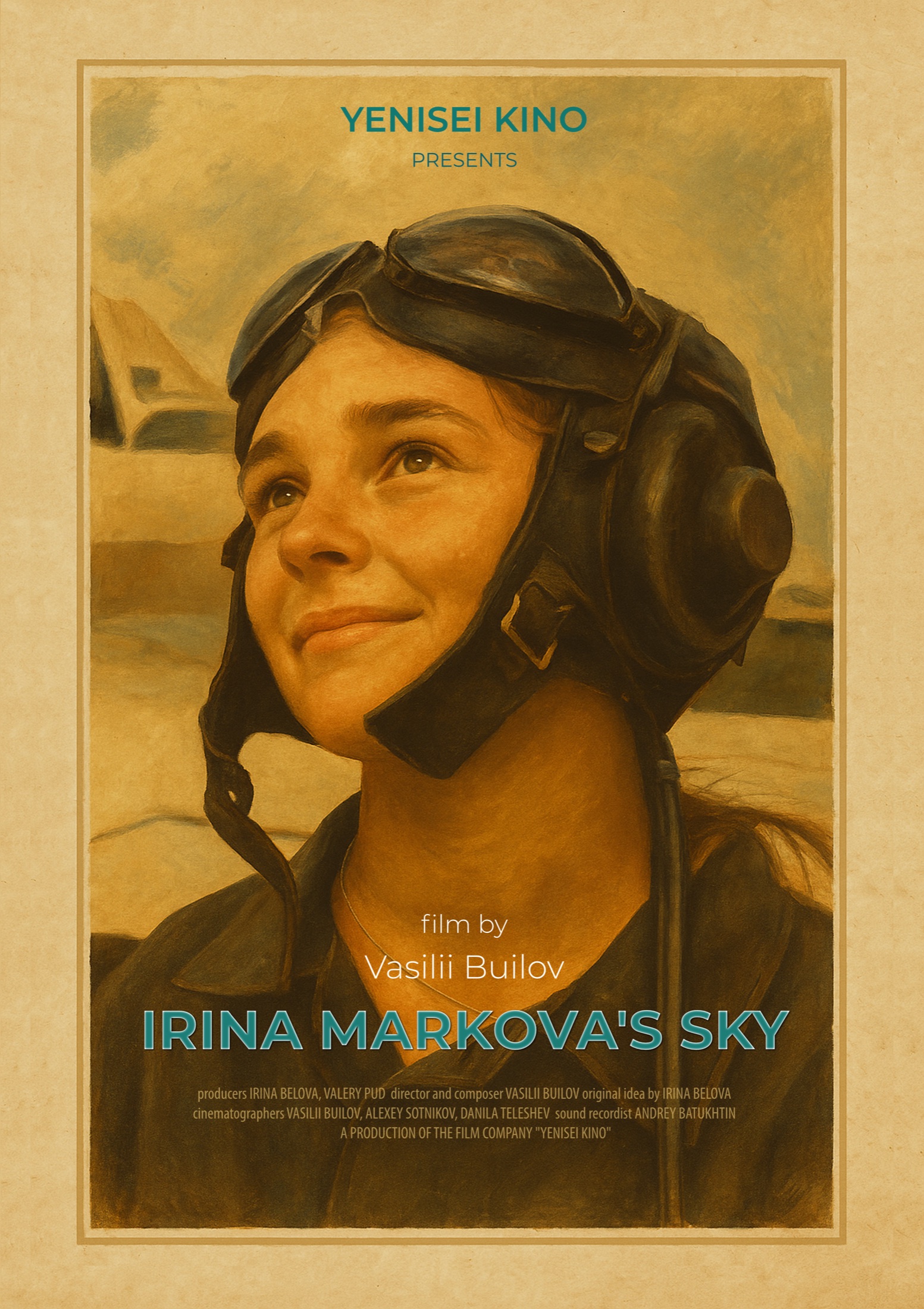 Irina Markova's Sky film poster